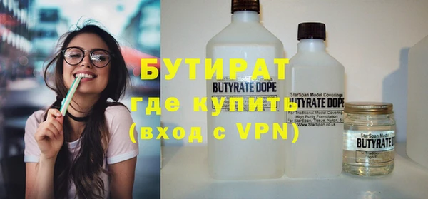 мет Пестово