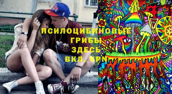 мефедрон VHQ Пересвет