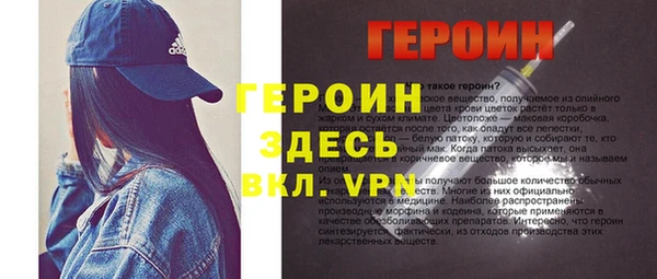 мет Пестово